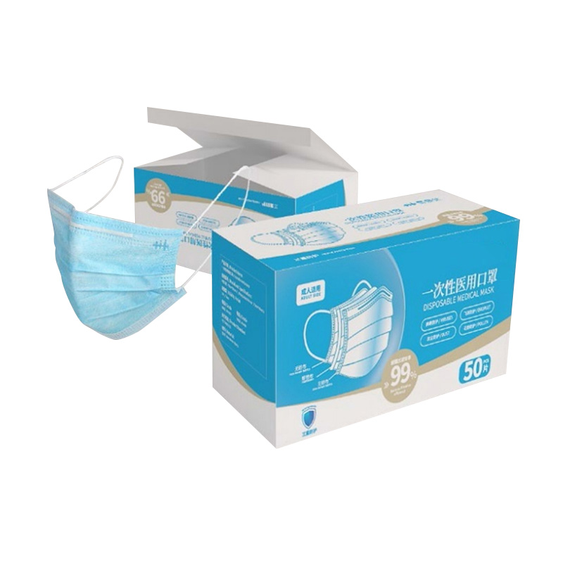 Disposable Medical mask